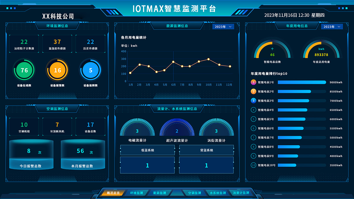 图片6.jpg 图片6.jpg